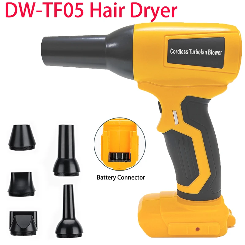 

Power Tools Accessories Handheld Fan for Dewalt 20V Battery Brushless Electric Turbo Jet Gun Computer Keyboard Cleaning Tools
