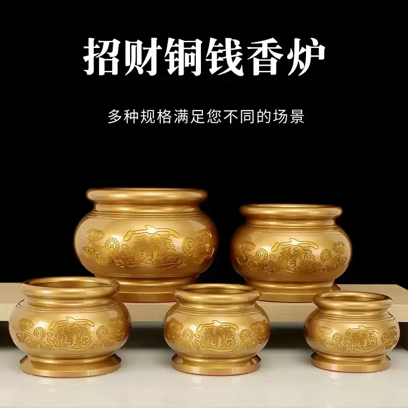 DSA brass incense burner household offering incense to the God of Wealth, offering incense to Buddha  burner