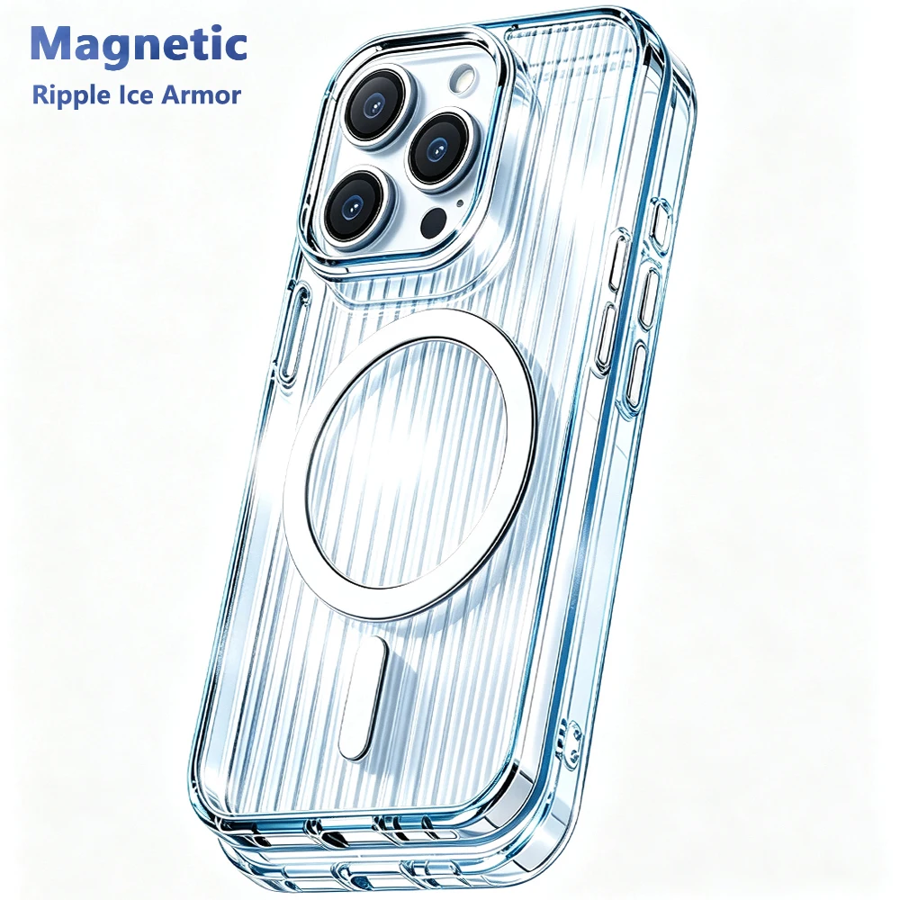Ice Fog Shadow Magnetic Case For Iphone 18 16 15 14 11 12 13 17 Pro Max Magnet Cover Light Thin Luxury Corrugated Metal But