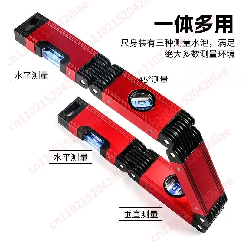 Household multi-functional aluminum alloy folding level multi-angle corner measurement tool high-precision level