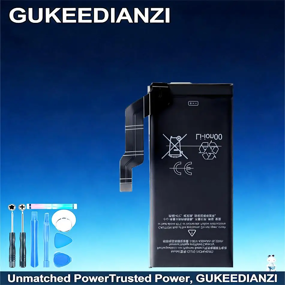 Mobile Phone Batter…