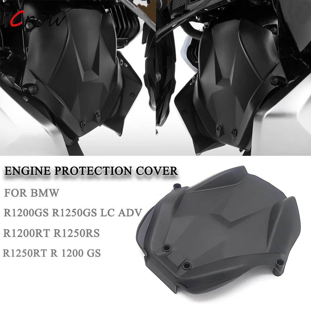 Motorcycle Front Protector Engine Baffle Protection Cover FOR BMW R1200GS R1250GS LC ADV R1200RT R1250RS R1250RT R 1200 GS