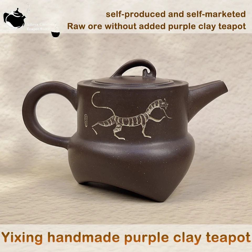 Yixing Zisha Clay Chinese Traditional HandmadeYixing Purple Sand Tea Pot 340ml Purple Sand Tea Maker for Home, Office, Gift