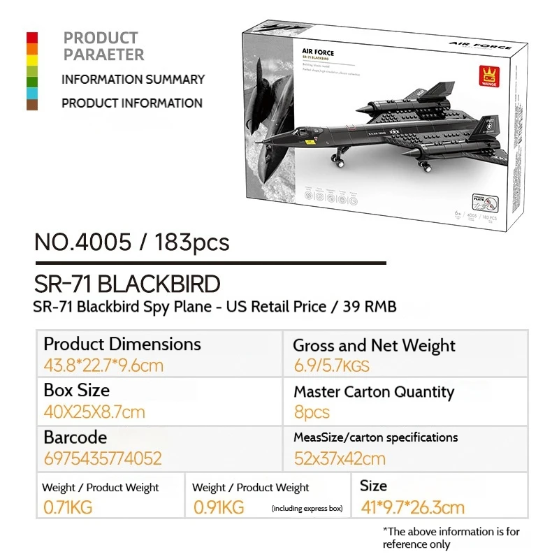 ตัวต่อเครื่องบินรบ SR-71 แบล็คเบิร์ด แบบจำลองบล็อกตัวต่อขนาดเล็ก ของเล่นเสริมพัฒนาการ DIY สำหรับเด็กผู้ชาย