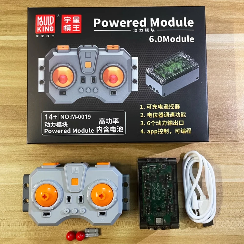 Mould King 6 Channel Remote Control 6.0 Powered Module High Power Fast Charge Support APP Control for MOC Car Model Modification