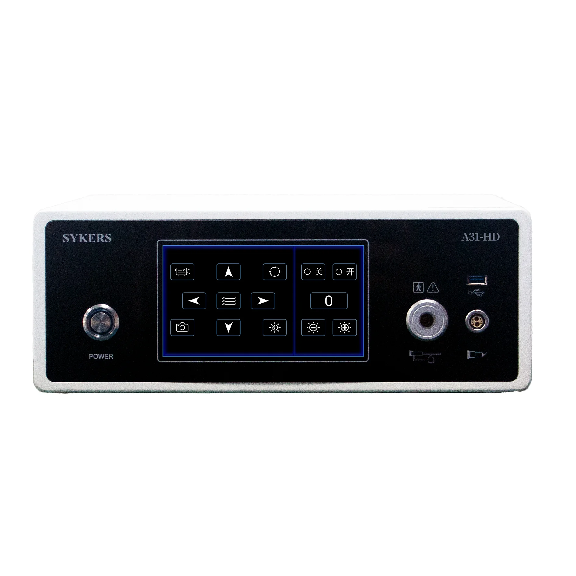 SYKERS Endoscope System Medical Grade Thoracoscope