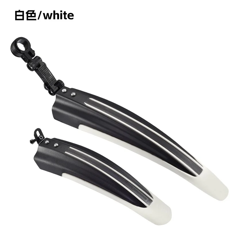 Bicycle fender, 26-inch universal front and rear bicycle fender, bicycle accessories