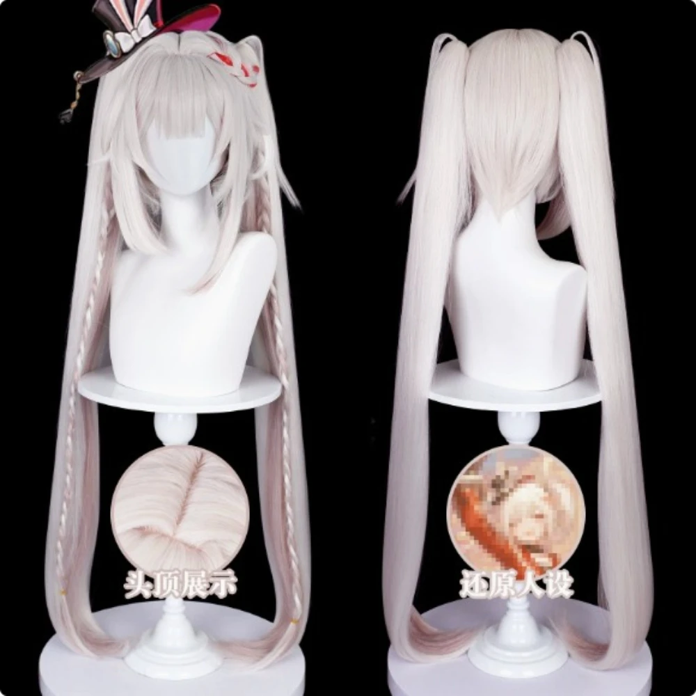 

Game Honkai Star Rail Sparkle Cosplay Wig 100cm Long Heat Resistant Synthetic Hair Wig with Halloween Party