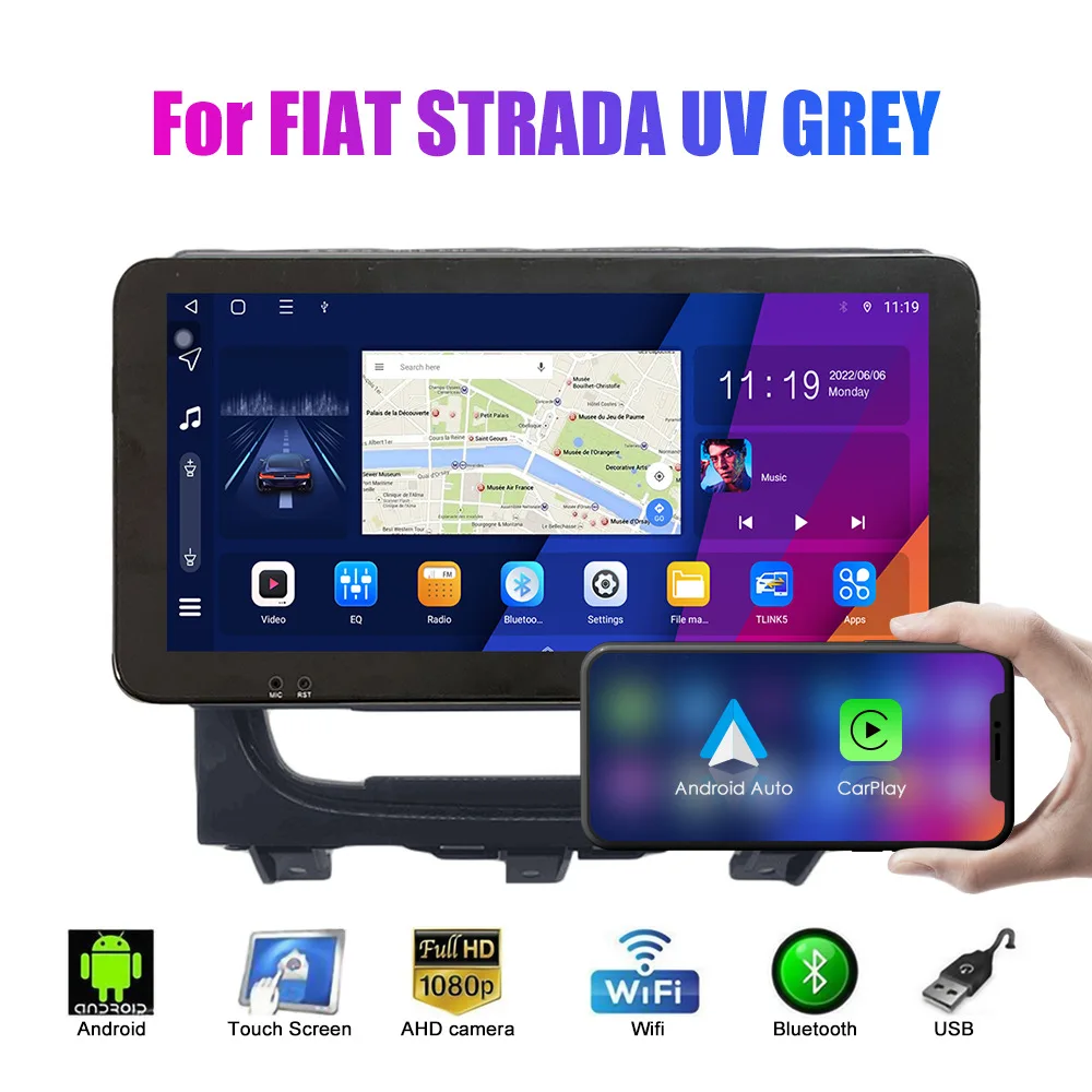 Suitable For Fiat STRADA Bright Gray Android Car Navigator GPS Reversing Image Car All-in-one Machine
