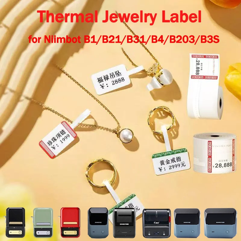 

Niimbot Thermal Jewelry Label for B1 B21 B31 B4 B3S B203 Printers Waterproof Ornaments Glasses Sticker Accessories Price Tag
