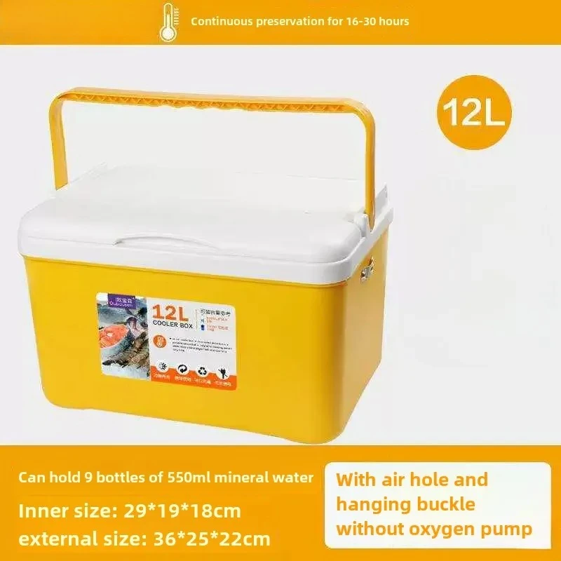 Can Sit Box ,Barreled Fish Live Bait with Oxygen Pump Box, Thickened Fishing Gear