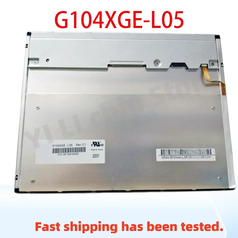 NEW 10.4 Inch G104XGE-L05 LCD Panel Display Screen