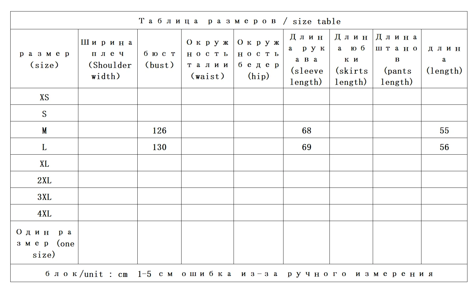 جديد رقيقة 90 الأبيض بطة أسفل سترة المرأة مقنعين خفيفة ورقيقة أسفل سترة قصيرة معطف الشتاء فضفاض #2