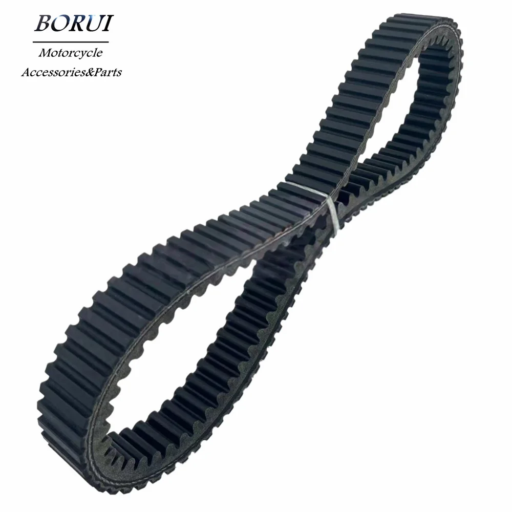 

CVT Drive Belt for BWM C650GT C650 C600 Sport 600 K18 C650 GTK19