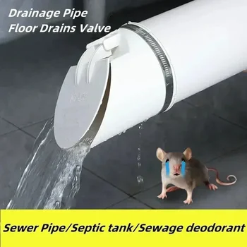 50-160mm Drain Pipe Check Valve Anti-stink And Anti-insect Drainage Pipe Cover Filter PVC Plumbing Non Return Valves Part
