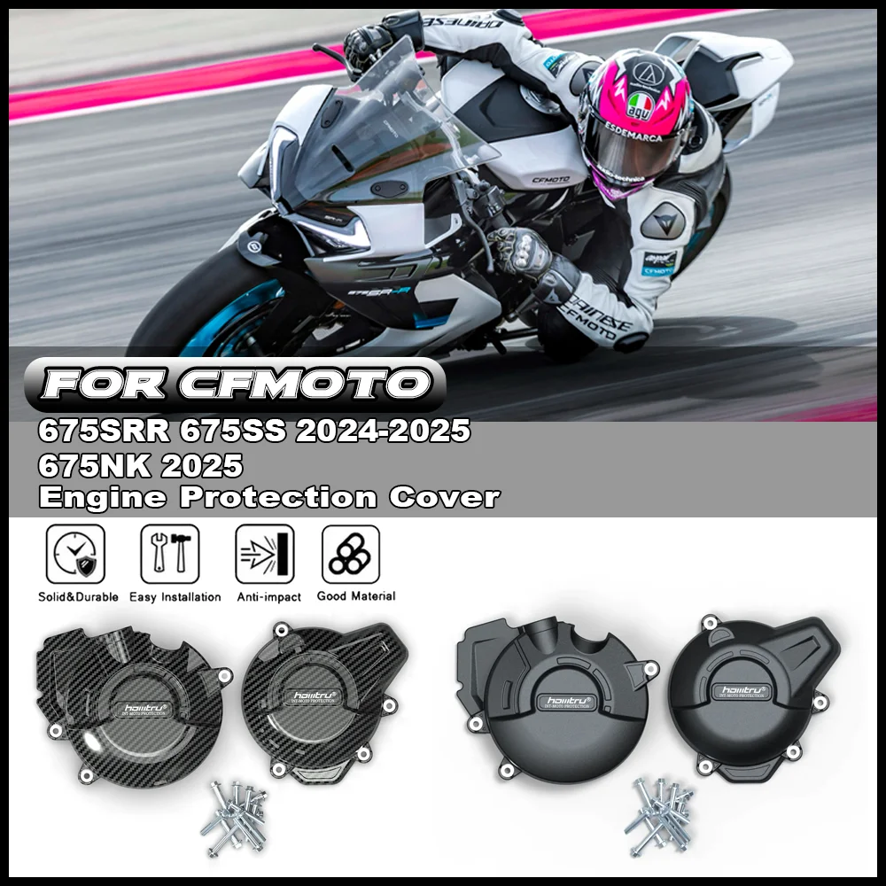 For CFMOTO 675SR-R 675SRR 675SS 675NK 2024 2025 New Motorcycle Accessories Engine Cover Protector Engine Fall Protection Cover