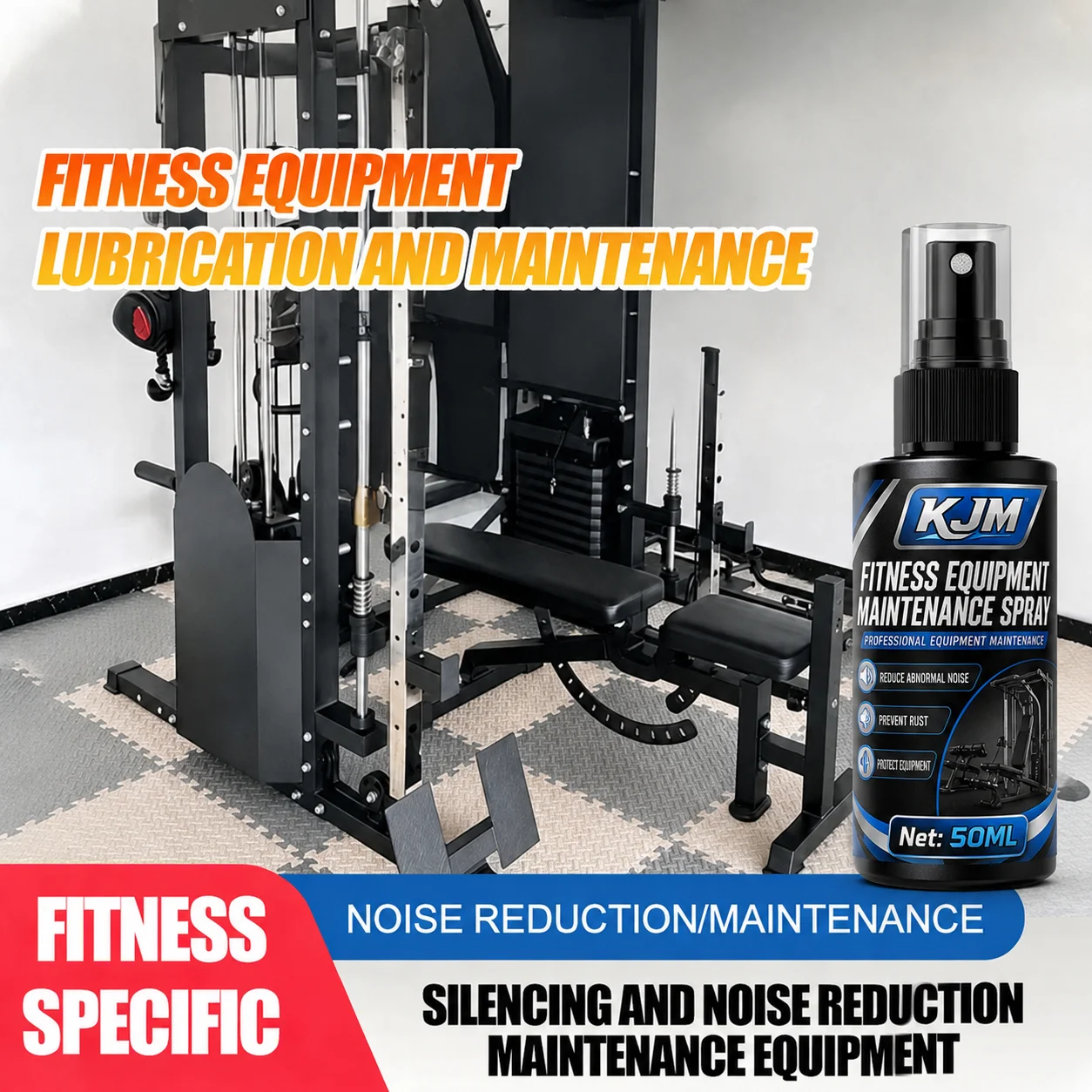 KJM Fitness Equipment Lubricant Spray For Treadmill Gantry Frame Noise Reduction Anti Rust Smooth Maintenance 50ML