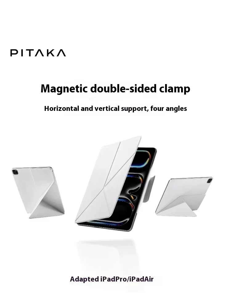 PITAKA MagEZ Folio 2 IPad Case Lightweight for IPad Pro Double Sided Magsafe Bracket with Pen Slot IPad Protective Case