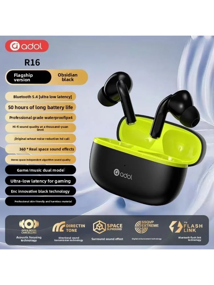 Asus A Dot R16 Blue…