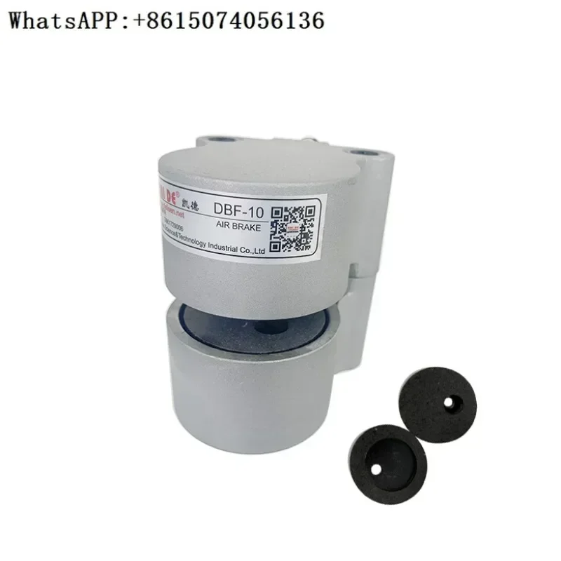

Disc brake DBF-8 DBF-10 pneumatic disc brake brake disc