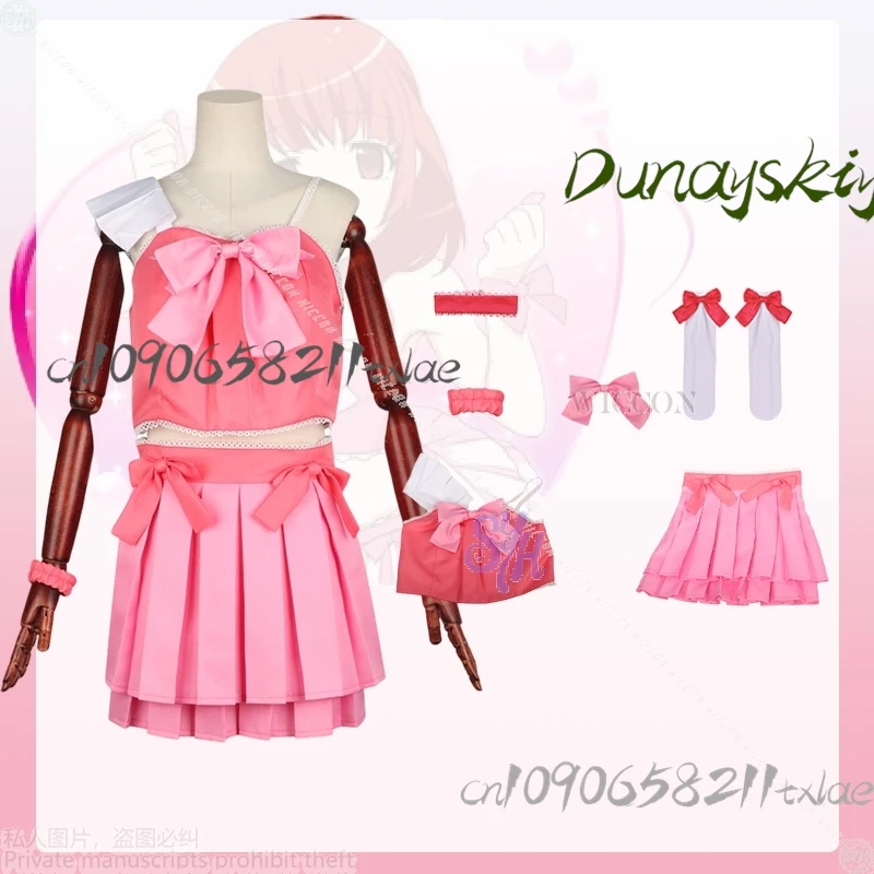 أزياء هاروني آيرا كاواي اللطيفة للفتيات التأثيرية إيقاع جميل قد تحلم المرحلة الوردية المعبود فتاة سحرية جميلة لوليتا الهالوين #2