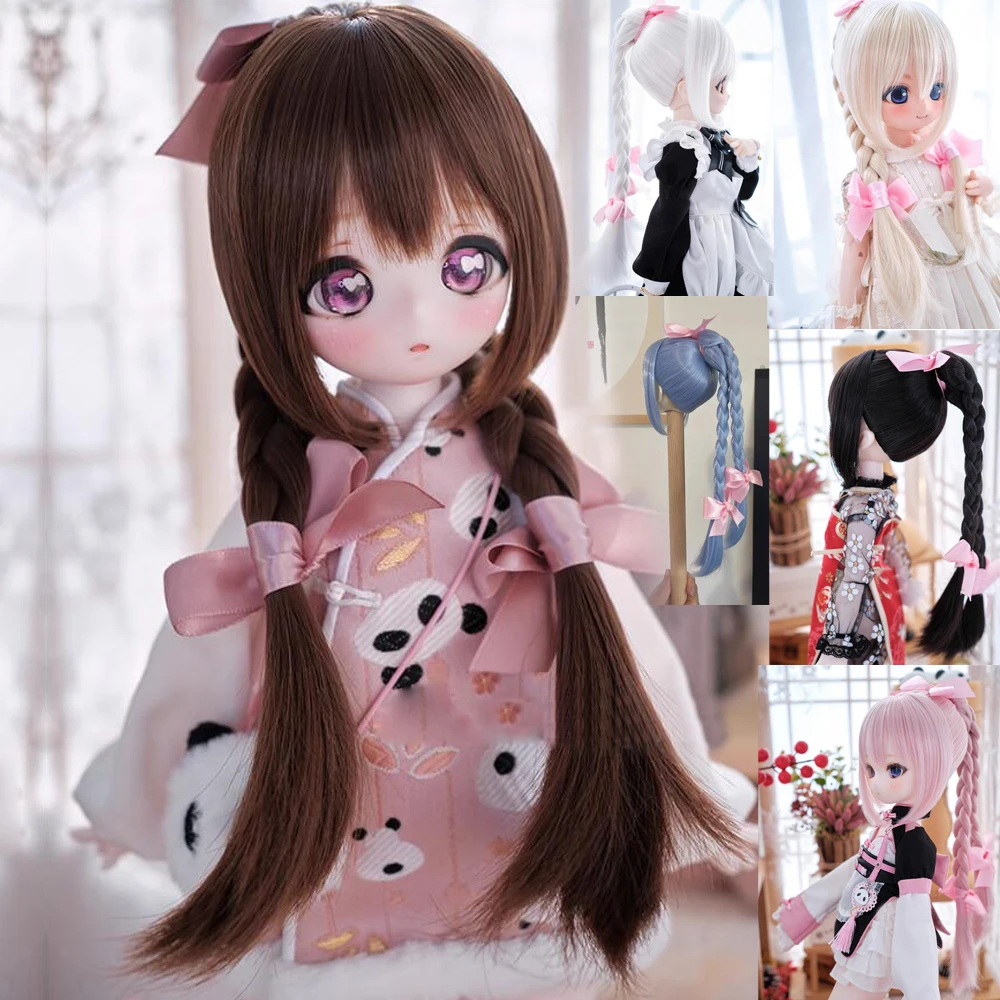 D03-C022 children handmade toy 1/3 1/4 doll BJD/SD doll's Accessories cute black brown double horse tail wig 1pcs