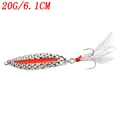 D-20g- 1 Hook