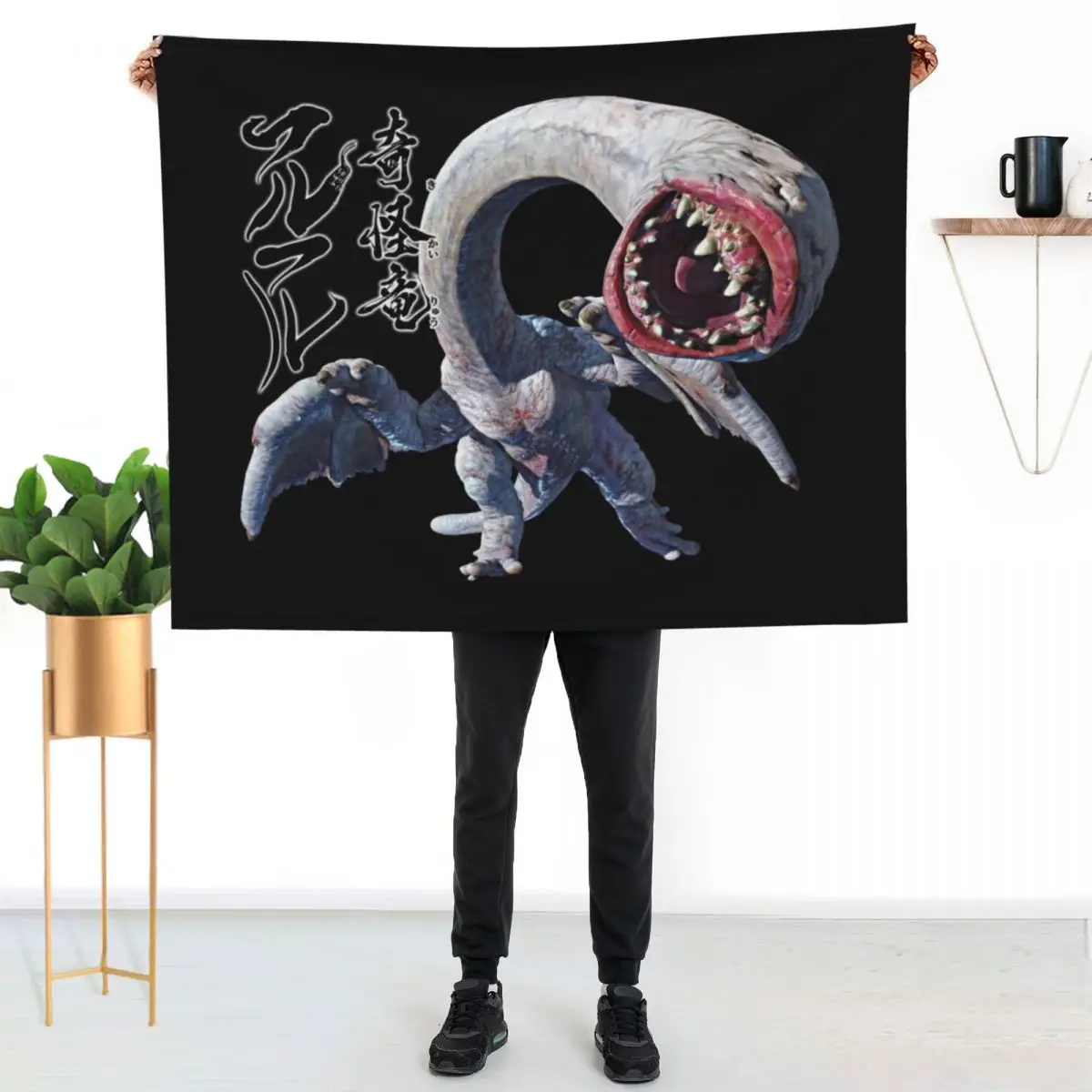 

Khezu The Blank Bizzare Wyvern Throw Blanket Stylish Decor Blanket Gift for Friends Roommate
