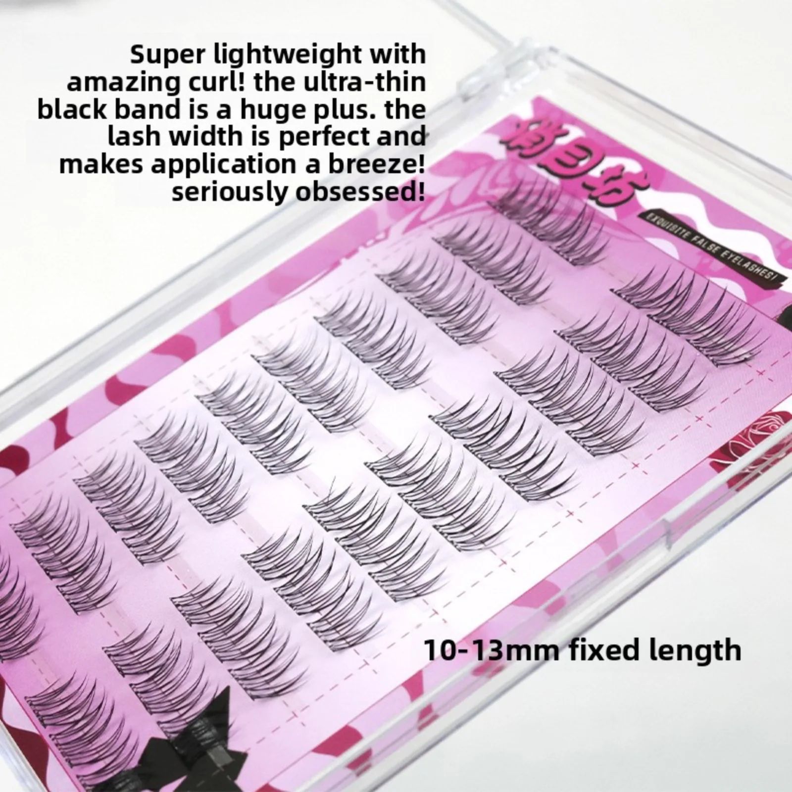 Cílios de feijão de amor sem cola ~ série de grupo de meninas preguiçosas tira de borracha transparente autoadesiva adesivo rápido de um segundo