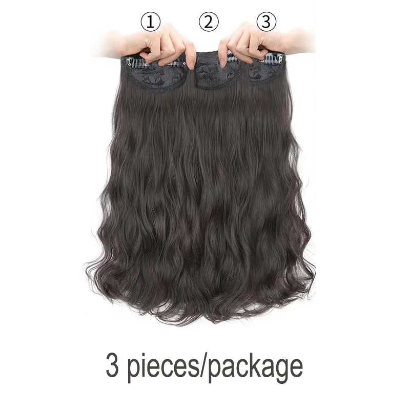 24 Inch Synthetic Clip-In Hair Natural Wave Style Hair Extension 3 Piece Per Package Easy Use With BB Clips Hairpiece