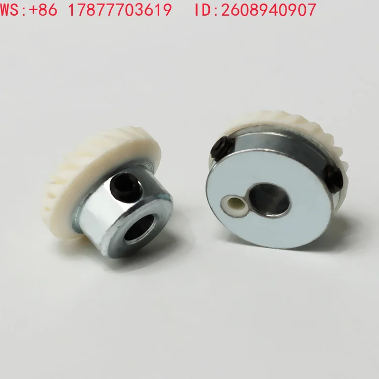 Sewing machine accessories bevel gear helical gear 382980 (2PCS)