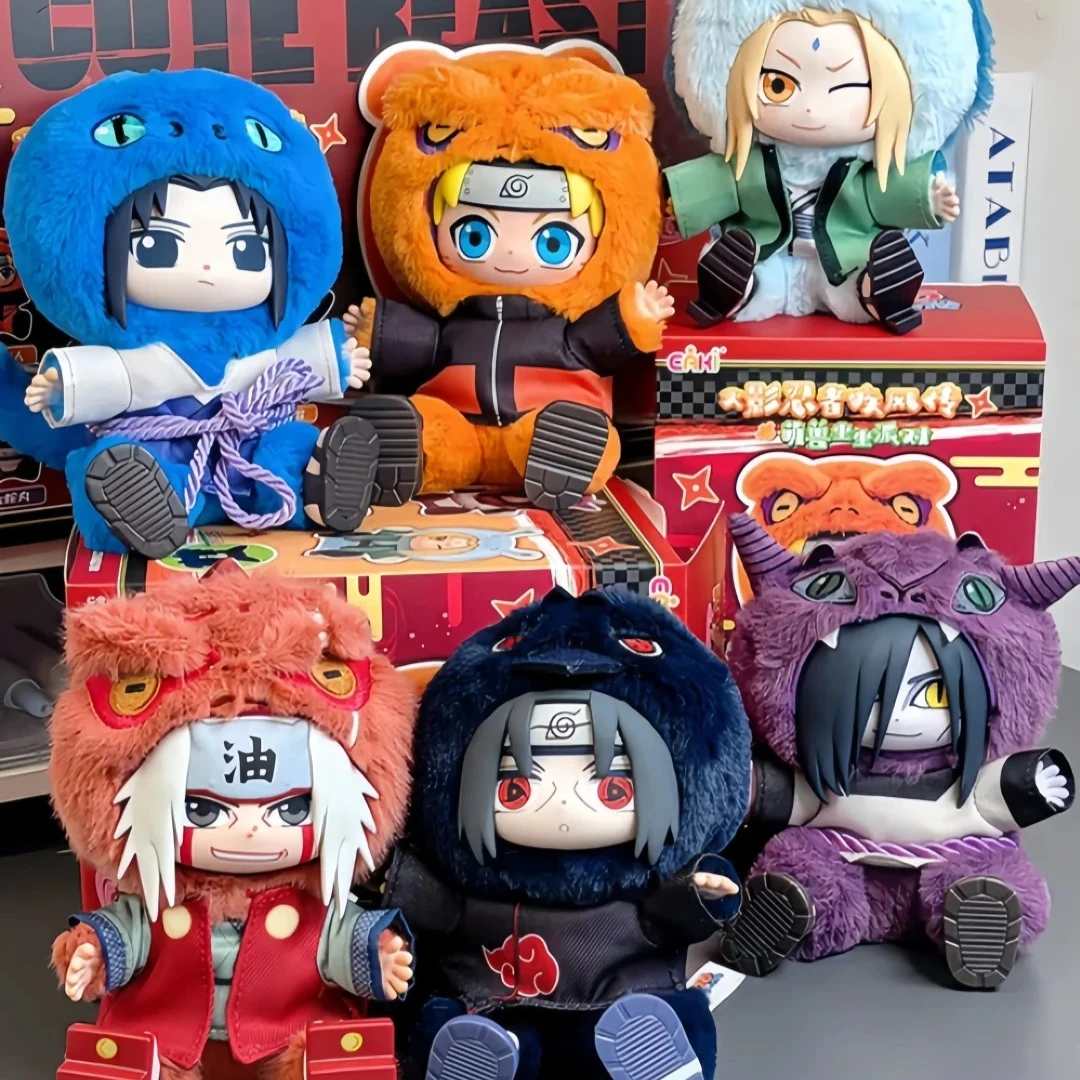 TOPTOY Eaki Naruto V2 Caja Sor - Rare Anime Merchandise reseña y precio