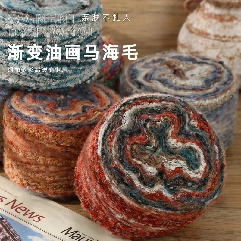 1Pc 100g oil painting Wool yarn for hand knitting Acrylic loop Crochet yarn lana to knit sweater blanket coat hat scarf line