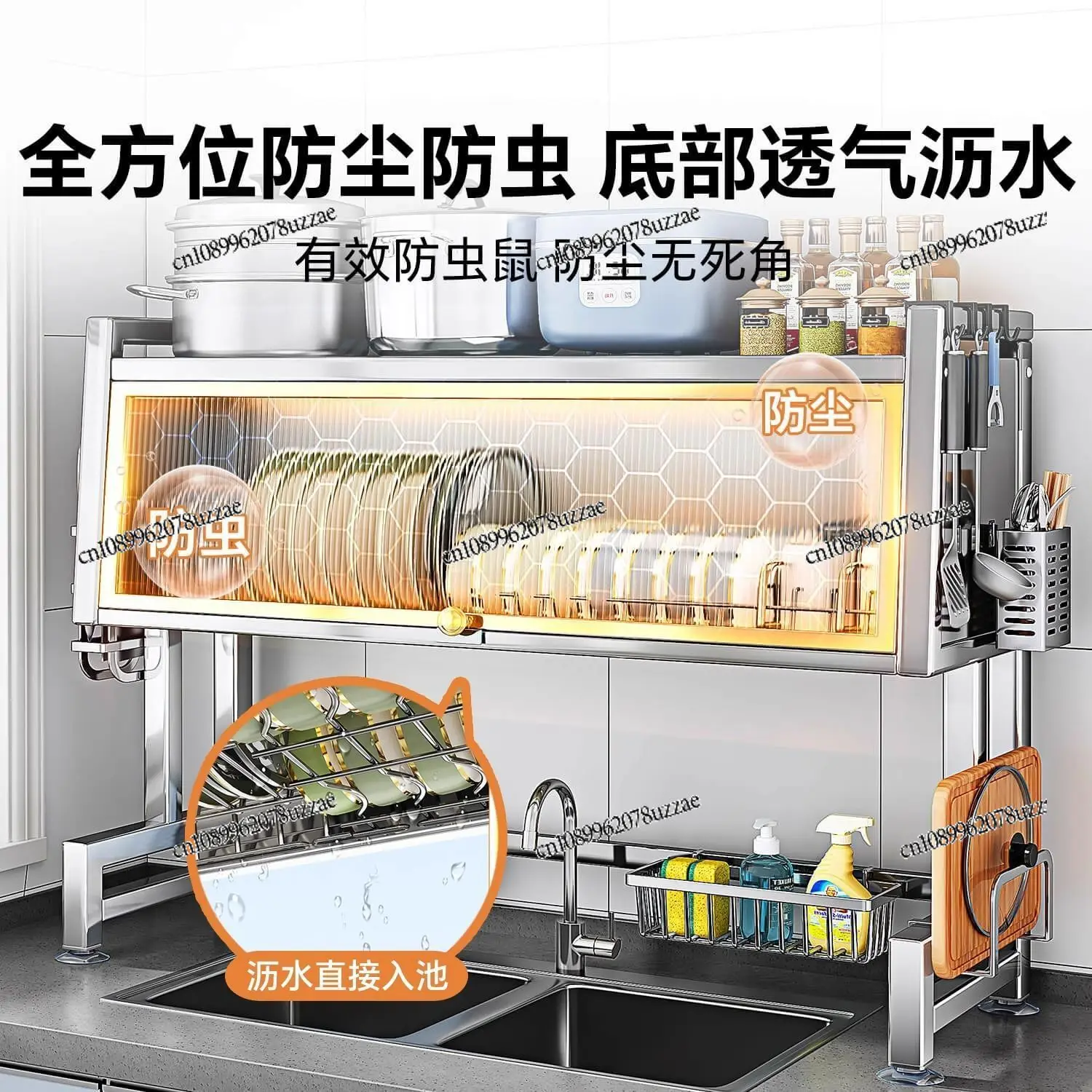 Stainless Steel Sink Storage Rack Dish Storage Dishwashing Sink Above The Sink Kitchen Drain