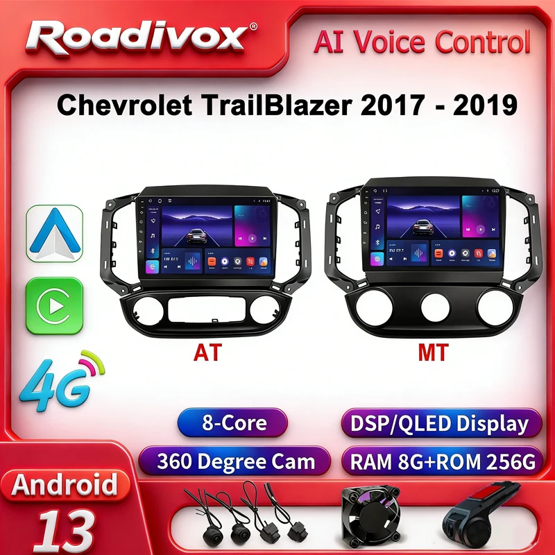 roadivox Android Car Radio for Chevrolet TrailBlazer 2017 - 2019 GPS Navigation Video Multimedia Player Recorder Carplay 4G