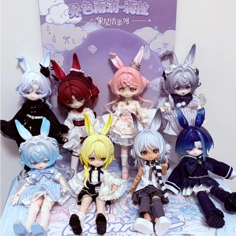 

Come4free Bonnie Meteorological Star Language Series 1/12 Bjd слепая коробка Kawaii Rabbit Коллекционная настольная фигурка игрушки подарки