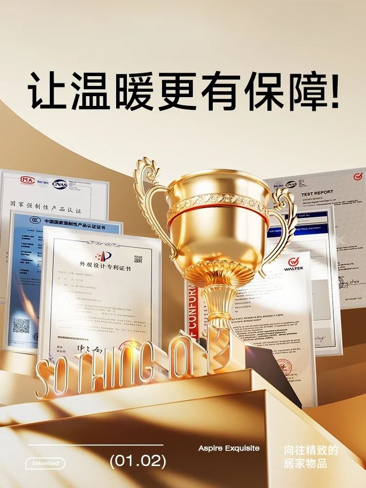 

Xiangwu Heater Heater Household Energy-saving Electric Electric Graphene Humidification Artifact Electric
