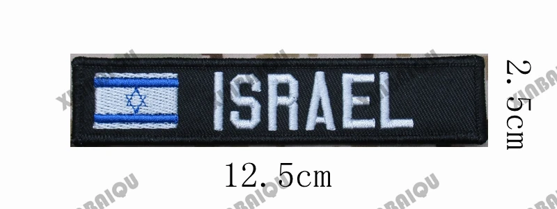 Embroidery Custom Patch Israel Flag Name Tape Hebrew Letter Hook and Loop Multicam Green ACU Black Tan