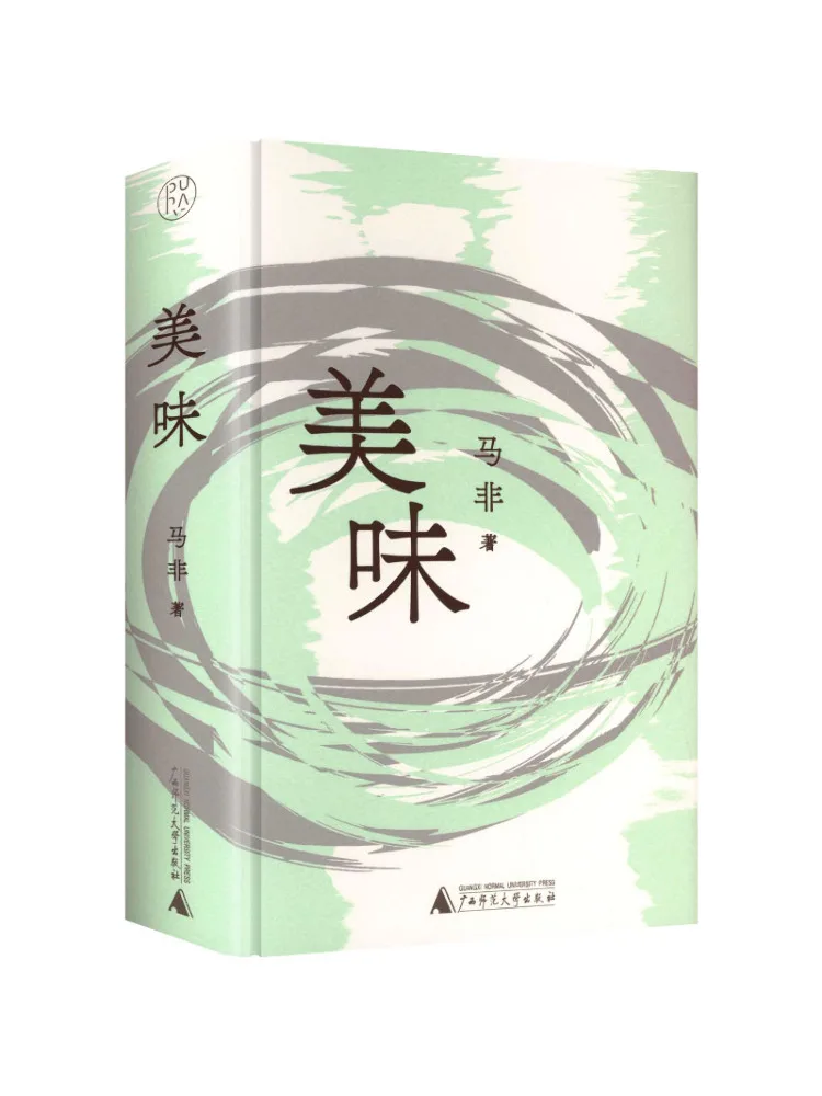 

Book-Winshare Delicious