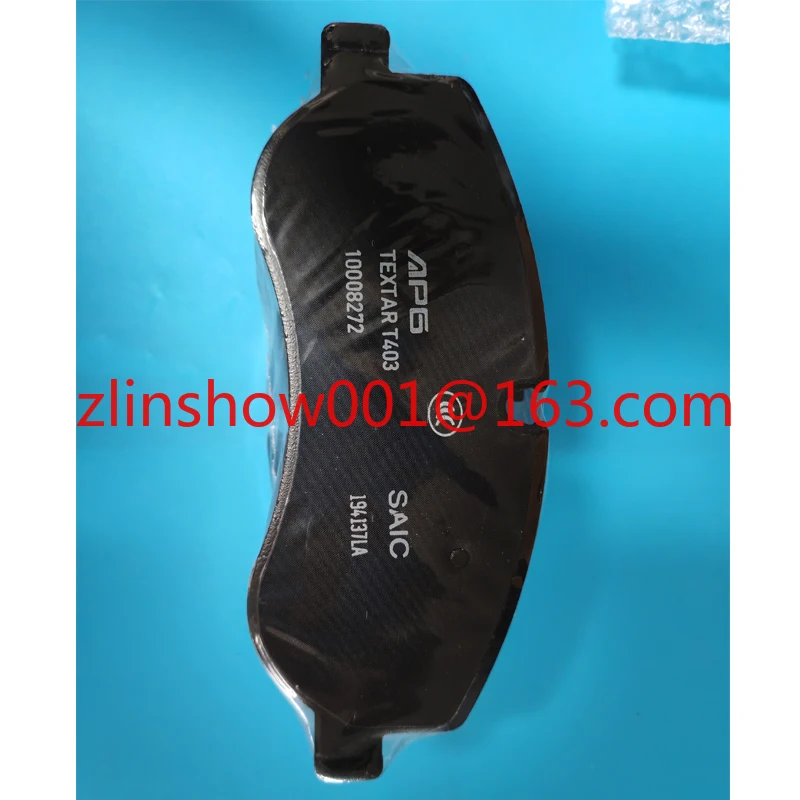 Front Brake Pads for SAIC MAXUS V90 LDV Delivery 9 Front Brake Disc C00212539