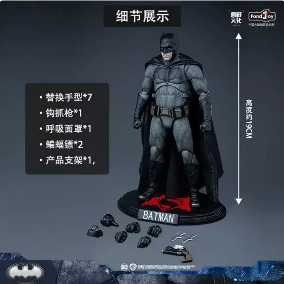 Fondjoy DC Hero Actionfiguur Superman Batman Justice Dawn Karakter Henry Cavill Halloween Bureau Decor Schoolseizoen