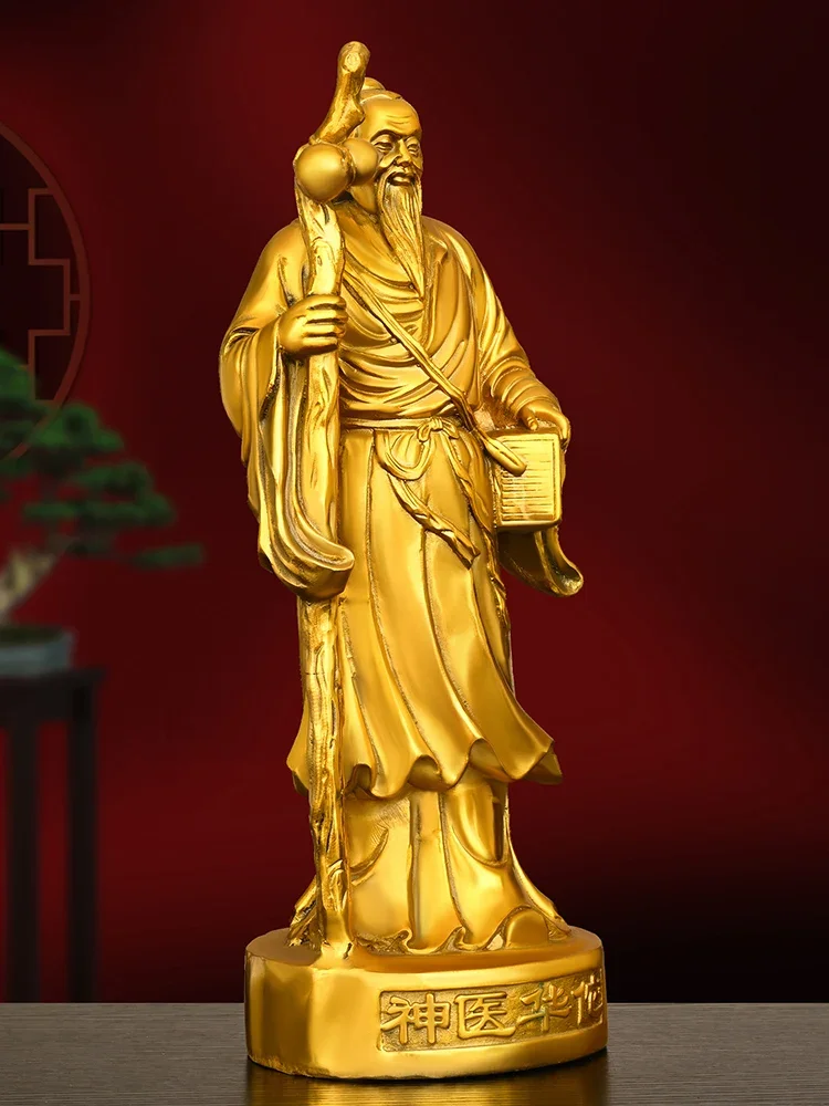 Divine Doctor Copper Hua Tuo Hospital Physician Statue Pharmacy Store Crafts Desktop Ornaments Home Decor