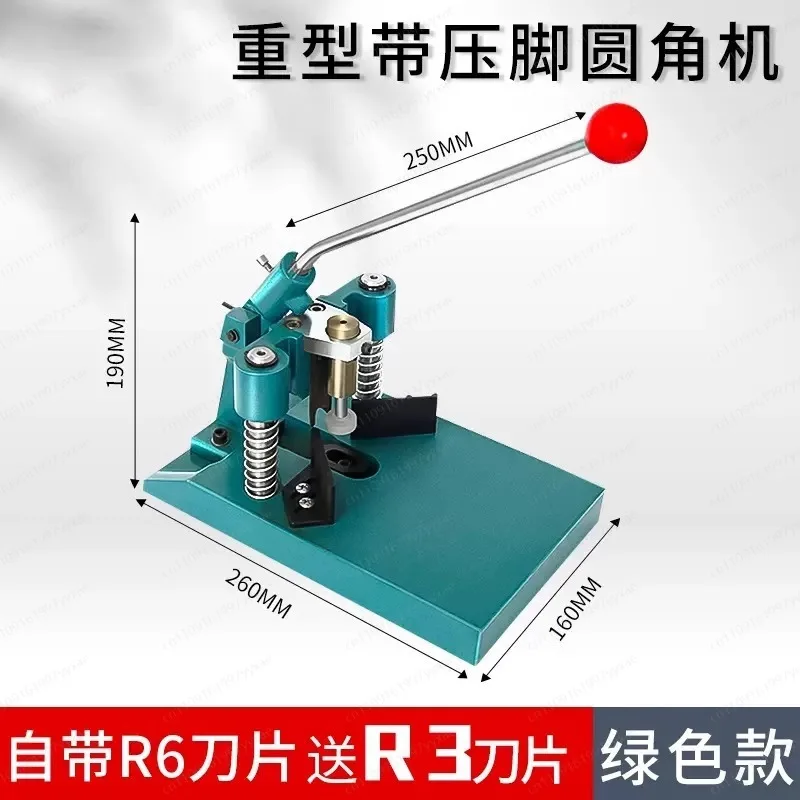 Corner Rounder Paper Cutter Corner Trimmer Business Card Cutter Corner Rounder PVC Rounder Card Cutter