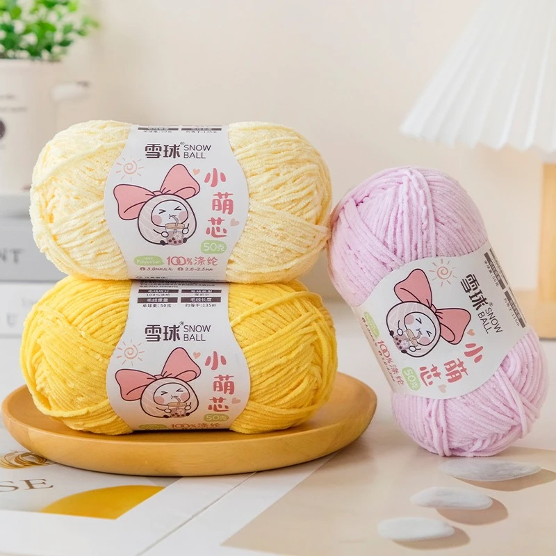 Chenille Yarn 6