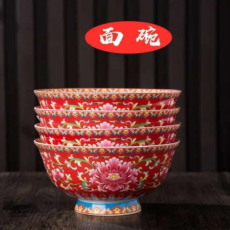 

1Pc Bone Porcelain Enamel Colored Bowl Bone Porcelain Tableware 6inch Jingdezhen Chinese Bowl