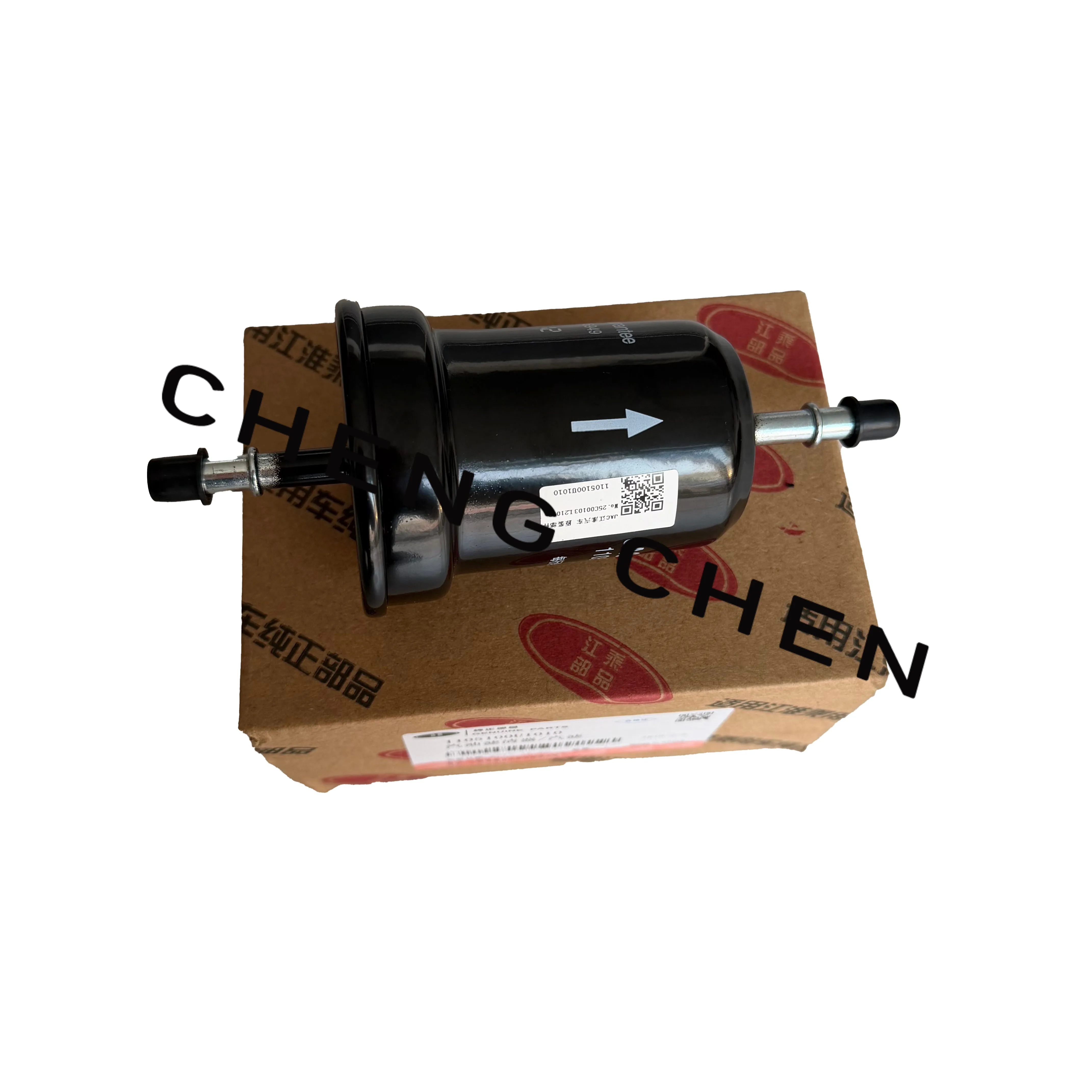 

For JAC T6 T8 T9 Automotive fuel oil filter element Fuel filter OEM 1105100U1010 Factory parts