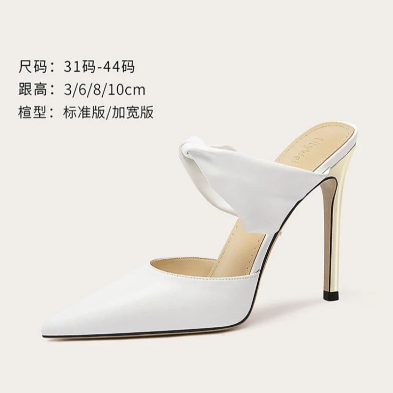 Spring and summer pointed shallow satin belt fashion slippers thin high-heeled banquet dress large size small size women sandals