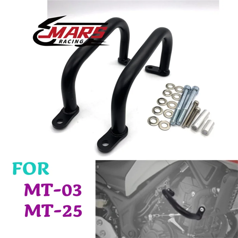 Cubierta protectora de motor contra caídas para motocicleta, parachoques de marco para MT-03, MT03, MT25, 2020-2024