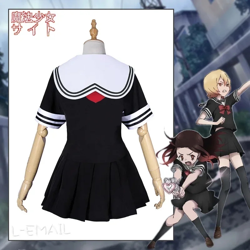 Anime Mahou Shoujo Site Cosplay Costume, Asmicrons, Ri Aya Yatsumura TsuyLOT, Magic Girl Site, Sailor fur s, Chaussures, Perruque