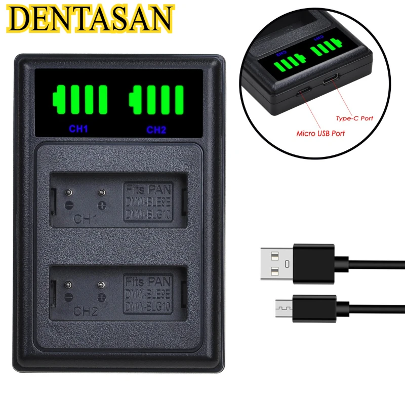 DMW-BLG10 Dual Slot… - image